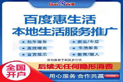 专业SEM托管服务成功案例分享